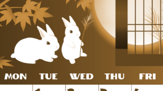 2026年9月縦型レトロな日曜始まり うさぎイラストのかわいいA4無料セピア調カレンダー(2026-00660910)