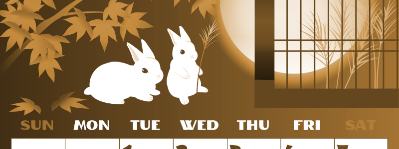 2026年9月縦型レトロな日曜始まり うさぎイラストのかわいいA4無料セピア調カレンダー(2026-00660910)