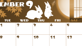 2026年9月横型レトロな月曜始まり うさぎイラストのかわいいA4無料セピア調カレンダー(2026-00660901)