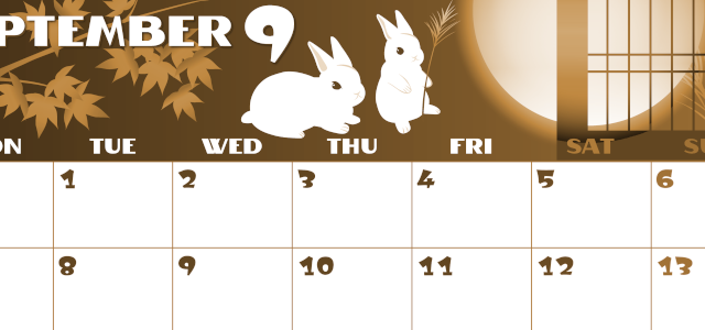 2026年9月横型レトロな月曜始まり うさぎイラストのかわいいA4無料セピア調カレンダー(2026-00660901)