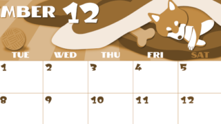 2026年12月横型レトロな月曜始まり 柴犬イラストのかわいいA4無料セピア調カレンダー(2026-00661201)