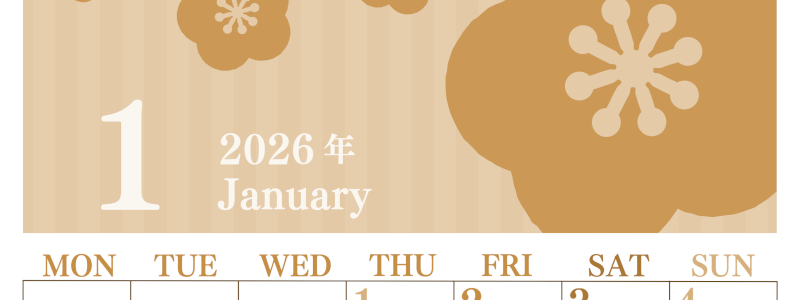 2026年1月縦型レトロな月曜始まり 丸い花のイラストのおしゃれA4無料セピア調カレンダー(2026-00670111)