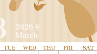 2026年3月縦型レトロな月曜始まり 季節の花イラストのおしゃれA4無料セピア調カレンダー(2026-00670311)