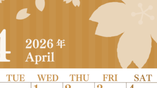 2026年4月縦型レトロな月曜始まり 春らしいイラストのおしゃれA4無料セピア調カレンダー(2026-00670411)