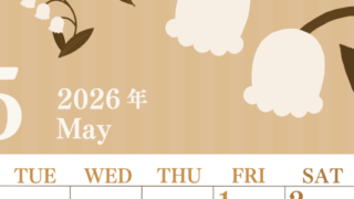 2026年5月縦型レトロな月曜始まり 季節の花イラストのおしゃれA4無料セピア調カレンダー(2026-00670511)