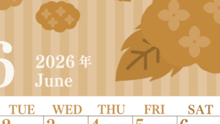 2026年6月縦型レトロな月曜始まり アジサイがおしゃれなイラストA4無料セピア調カレンダー(2026-00670611)