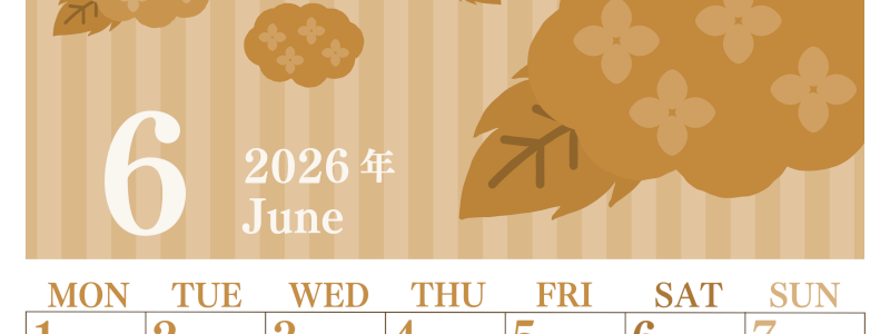 2026年6月縦型レトロな月曜始まり アジサイがおしゃれなイラストA4無料セピア調カレンダー(2026-00670611)
