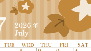 2026年7月縦型レトロな月曜始まり 朝顔イラストのおしゃれA4無料セピア調カレンダー(2026-00670711)