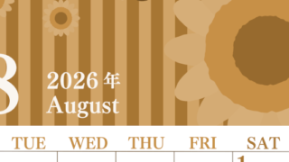 2026年8月縦型レトロな月曜始まり 真夏イラストのおしゃれA4無料セピア調カレンダー(2026-00670811)