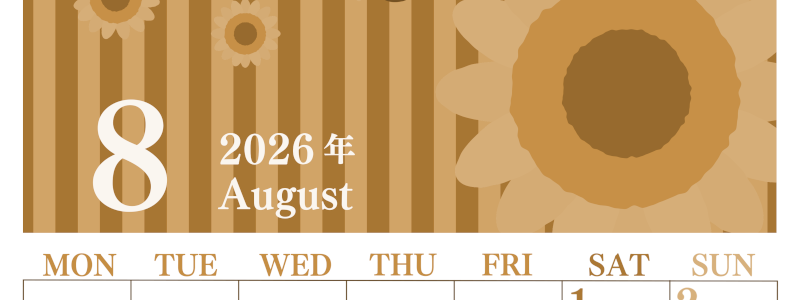 2026年8月縦型レトロな月曜始まり 真夏イラストのおしゃれA4無料セピア調カレンダー(2026-00670811)