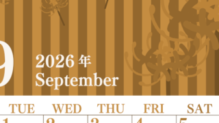 2026年9月縦型レトロな月曜始まり 彼岸花イラストのおしゃれA4無料セピア調カレンダー(2026-00670911)
