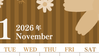 2026年11月縦型レトロな月曜始まり 秋桜イラストのおしゃれA4無料セピア調カレンダー(2026-00671111)