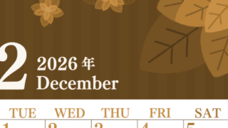 2026年12月縦型レトロな月曜始まり ポインセチアのイラストおしゃれA4無料セピア調カレンダー(2026-00671211)