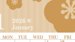 2026年1月縦型レトロな日曜始まり 大きな花のイラストのおしゃれA4無料セピア調カレンダー(2026-00670110)