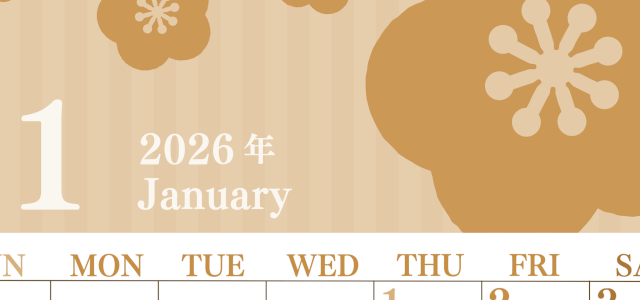 2026年1月縦型レトロな日曜始まり 大きな花のイラストのおしゃれA4無料セピア調カレンダー(2026-00670110)