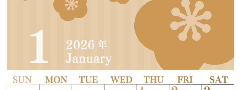 2026年1月縦型レトロな日曜始まり 大きな花のイラストのおしゃれA4無料セピア調カレンダー(2026-00670110)