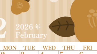 2026年2月縦型レトロな日曜始まり 椿のイラストがおしゃれA4無料セピア調カレンダー(2026-00670210)