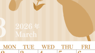 2026年3月縦型レトロな日曜始まり 季節の花イラストのおしゃれA4無料セピア調カレンダー(2026-00670310)