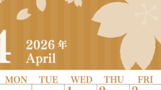 2026年4月縦型レトロな日曜始まり 春らしいイラストのおしゃれA4無料セピア調カレンダー(2026-00670410)