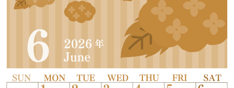 2026年6月縦型レトロな日曜始まり アジサイがおしゃれなイラストA4無料セピア調カレンダー(2026-00670610)