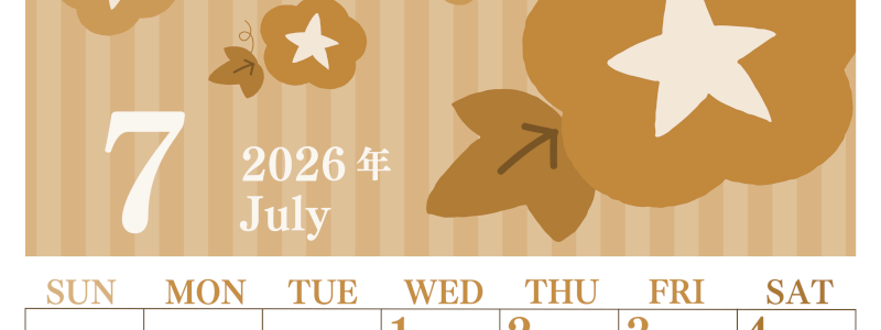 2026年7月縦型レトロな日曜始まり 朝顔イラストのおしゃれA4無料セピア調カレンダー(2026-00670710)