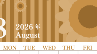 2026年8月縦型レトロな日曜始まり 真夏イラストのおしゃれA4無料セピア調カレンダー(2026-00670810)