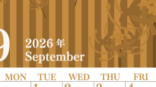 2026年9月縦型レトロな日曜始まり 彼岸花イラストのおしゃれA4無料セピア調カレンダー(2026-00670910)