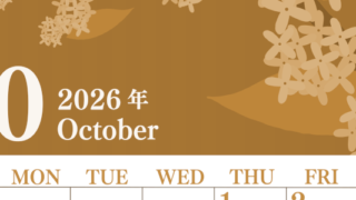 2026年10月縦型レトロな日曜始まり 金木犀イラストのおしゃれA4無料セピア調カレンダー(2026-00671010)