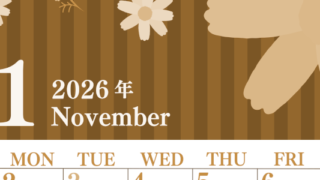 2026年11月縦型レトロな日曜始まり 秋桜イラストのおしゃれA4無料セピア調カレンダー(2026-00671110)