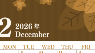 2026年12月縦型レトロな日曜始まり ポインセチアのイラストおしゃれA4無料セピア調カレンダー(2026-00671210)