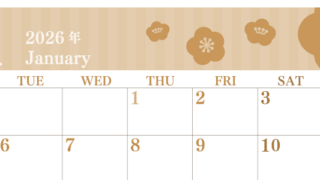 2026年1月横型レトロな月曜始まり めでたい花のイラストのおしゃれA4無料セピア調カレンダー(2026-00670101)