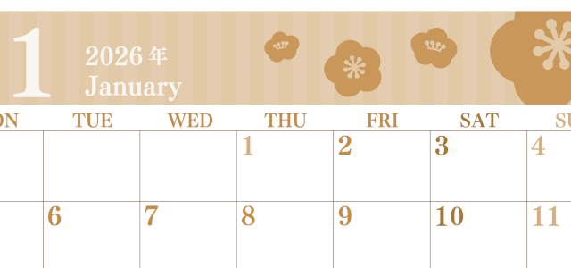 2026年1月横型レトロな月曜始まり めでたい花のイラストのおしゃれA4無料セピア調カレンダー(2026-00670101)