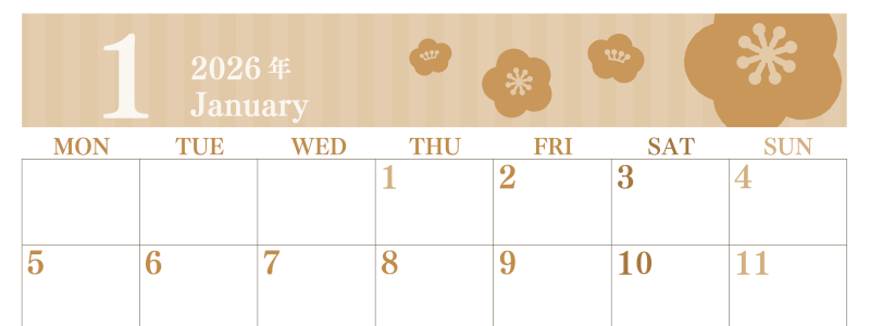 2026年1月横型レトロな月曜始まり めでたい花のイラストのおしゃれA4無料セピア調カレンダー(2026-00670101)