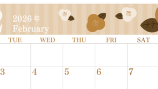 2026年2月横型レトロな月曜始まり 椿のイラストがおしゃれA4無料セピア調カレンダー(2026-00670201)