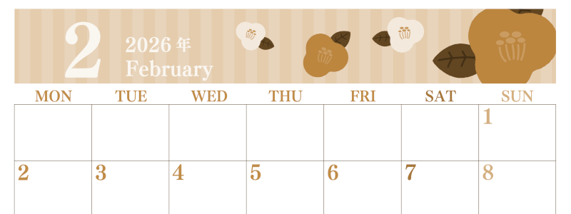 2026年2月横型レトロな月曜始まり 椿のイラストがおしゃれA4無料セピア調カレンダー(2026-00670201)