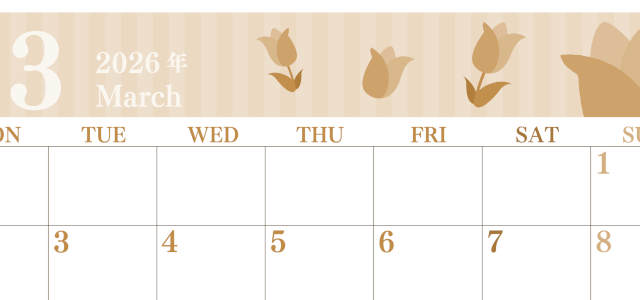 2026年3月横型レトロな月曜始まり 季節の花イラストのおしゃれA4無料セピア調カレンダー(2026-00670301)