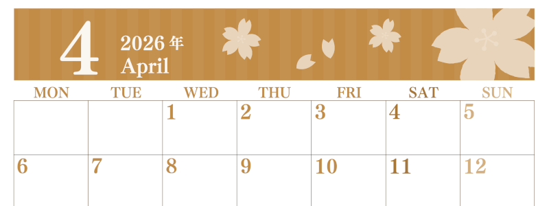 2026年4月横型レトロな月曜始まり 春らしいイラストのおしゃれA4無料セピア調カレンダー(2026-00670401)
