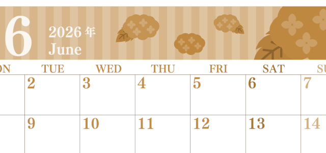 2026年6月横型レトロな月曜始まり アジサイがおしゃれなイラストA4無料セピア調カレンダー(2026-00670601)