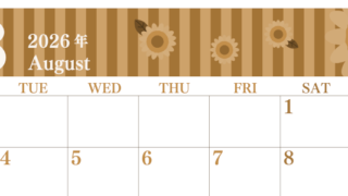 2026年8月横型レトロな月曜始まり 真夏イラストのおしゃれA4無料セピア調カレンダー(2026-00670801)