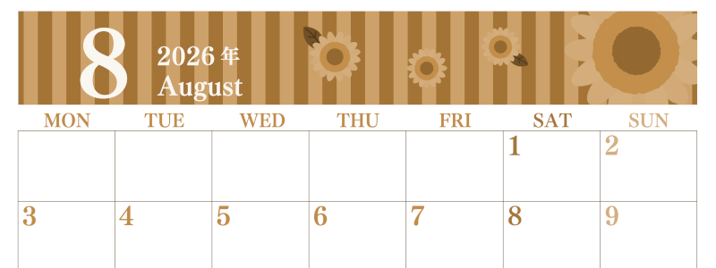 2026年8月横型レトロな月曜始まり 真夏イラストのおしゃれA4無料セピア調カレンダー(2026-00670801)