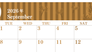 2026年9月横型レトロな月曜始まり 彼岸花イラストのおしゃれA4無料セピア調カレンダー(2026-00670901)