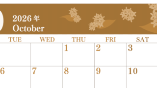 2026年10月横型レトロな月曜始まり 金木犀イラストのおしゃれA4無料セピア調カレンダー(2026-00671001)