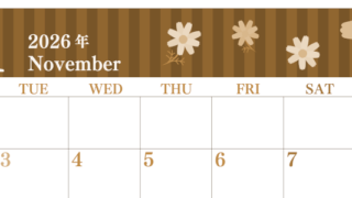 2026年11月横型レトロな月曜始まり 秋桜イラストのおしゃれA4無料セピア調カレンダー(2026-00671101)
