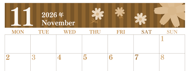 2026年11月横型レトロな月曜始まり 秋桜イラストのおしゃれA4無料セピア調カレンダー(2026-00671101)