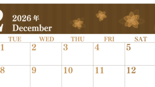 2026年12月横型レトロな月曜始まり ポインセチアのイラストおしゃれA4無料セピア調カレンダー(2026-00671201)