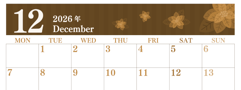 2026年12月横型レトロな月曜始まり ポインセチアのイラストおしゃれA4無料セピア調カレンダー(2026-00671201)