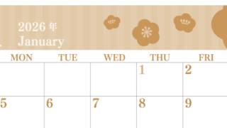 2026年1月横型レトロな日曜始まり 梅の花のイラストのおしゃれA4無料セピア調カレンダー(2026-00670100)