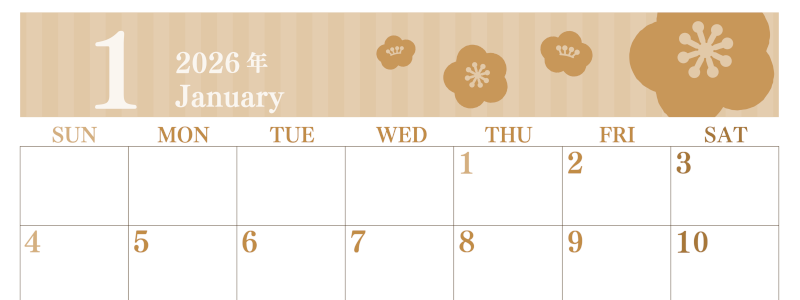 2026年1月横型レトロな日曜始まり 梅の花のイラストのおしゃれA4無料セピア調カレンダー(2026-00670100)