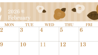 2026年2月横型レトロな日曜始まり 椿のイラストがおしゃれA4無料セピア調カレンダー(2026-00670200)