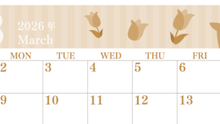 2026年3月横型レトロな日曜始まり 季節の花イラストのおしゃれA4無料セピア調カレンダー(2026-00670300)